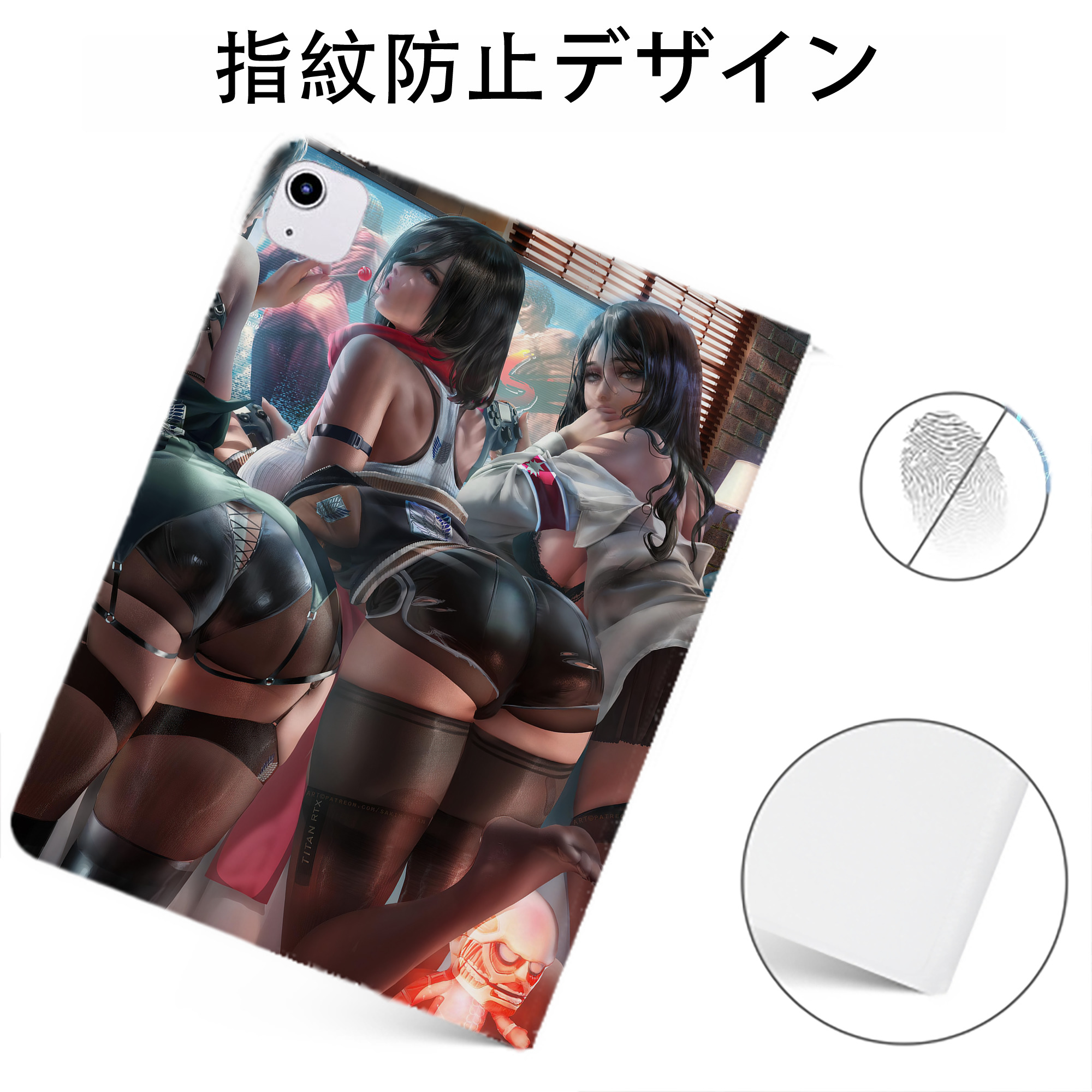 （画像用） 進撃の巨人 Attack on Titan IPadケース ペンホルダー付き ブックスタイルデザイン